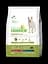 Сухий корм Natural Trainer Dog Sensitive Plus Adult MM With Horse для собак середніх і великих порід 3 кг - мініатюра 1