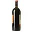 Вино Villa UA Merlot червоне сухе 1.5 л  - мініатюра 4