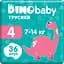 Підгузки-трусики Dino Baby 4 (7-14кг), 36 шт. - мініатюра 1
