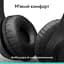 Навушники Logitech H390 USB-C Midnight Black (981-001576) - мініатюра 7