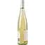 Вино Giesen Riesling белое безалкогольное 0.75 л - миниатюра 4