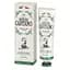 zubna-pasta-pasta-del-capitano-1905-natural-herbs-75-ml