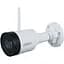 IP-відеокамера Dahua 4 Mп DH-IPC-HFW1430DS1-SAW (2.8 мм) з Wi-Fi та вбудованим мікрофоном для системи відеоспостереження - мініатюра 1