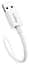 Кабель Baseus Superior Series Fast Charging Cable USB to Type-C 100W 0.25m P10320102214-00 White - мініатюра 2