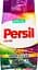 Пральний порошок Persil Color автомат 17 циклів прання 2.55 кг - мініатюра 4