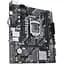 Материнская плата Asus Prime H510M-K R2.0 Socket 1200 - миниатюра 4