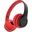 Бездротові навушники Borofone BO4 Charming Rhyme wireless with mic накладні червоні 6931474709899 - мініатюра 1