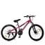Велосипед MTB2601-3, 26 дюймів, алюмінієва рама 13 Shimano 21SP фуксія - мініатюра 1