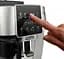 Автоматическая кофемашина Delonghi Magnifica Start ECAM 220.80.SB - миниатюра 3