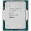 Процесор Intel Core i7-13700F Box (BX8071513700F) [99131] - мініатюра 3