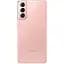 Смартфон Samsung Galaxy S21 SM-G9910 8/128 Gb Phantom Pink - миниатюра 3