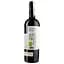 Вино Paco Mulero Prisma Ecologico Monastrell, 14,5%, 0,75 л (ALR15693) - мініатюра 2