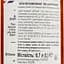 Віскі Lighthouse Blended Scotch Whisky 40% 0.7 л - мініатюра 3
