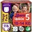 Подгузники-трусики Libero Up&Go 5 (10-14 кг) 116 шт. - миниатюра 1
