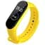 Ремінець Silicone Mi Band 3/4 Banana - мініатюра 1