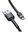 Кабель Baseus Cafule Cable USB for Micro 2.4A 0.5 м Grey/Black (CAMKLF-AG1) - мініатюра 3