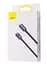 Кабель Baseus Crystal Shine Series Fast Charging Data Cable Type-C to Type-C 100W 1.2m Black (CAJY000601) - мініатюра 2