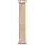 Смарт-часы Apple Watch Ultra 49mm Titanium Case with Yellow/Beige Trail Loop M/L [MQF23/MQFU3] [72528] - миниатюра 5
