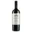 Вино Chateau Mukhrani Kindzmarauli AOC, красное, полусладкое, 11,5%, 0,75 л (713952) - миниатюра 1