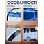 3D пісочна художня лампа XPRO (43475-_363) - мініатюра 9