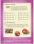 Abacus Year 5 Textbook 3 - миниатюра 5