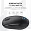 Мишка OfficePro M183 Wireless Black (M183) - мініатюра 9