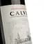 Вино Calvet Collection St.Emilion Grand Cru AOC червоне сухе 0.75 л - мініатюра 3