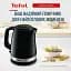 Электрочайник Tefal Delfini 1.7 л серебристо-черный (KO150F30) - миниатюра 2
