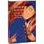 Книга In the Midst of Life. Folio World's Classics - Амброз Ґвіннетт Бірс (Ambrose Bierce) (англ.) - мініатюра 1