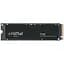 SSD накопичувач Crucial T705 1 TB (CT1000T705SSD3) - мініатюра 1