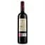 Вино Urbina Crianza, червоне, сухе, 0,75 л (12779) - мініатюра 2