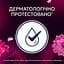 Кондиціонер для білизни Lenor Квітка лотоса та діамантові фіги 32 цикли 675 мл - мініатюра 6