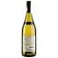 Вино Pascal Bouchard Saint-Bris Sauvignon 2017 біле сухе 0.75 л (723927) - мініатюра 2