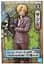 Фігурка Banpresto DXF THE GRANDLINE MEN One Piece Sanji Vinsmoke Ван Піс Санджі Вінсмок 16 см B MS OP SV EV 16 - мініатюра 2