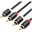 Кабель мультимедийный 2xRCA M to 2xRCA M 1.0m black Vention (VAB-R06-B100) - миниатюра 1