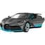 Машинка Rastar Bugatti Divo на радіокеруванні. 1:14. Сірий - мініатюра 2
