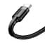 Кабель Baseus Cafule Cable USB для Type-C 2A 2m Black/Grey (CATKLF-CG1) - мініатюра 3