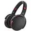 Навушники з мікрофоном Sennheiser HD 458 BT Black (508968) - мініатюра 1