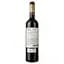 Magnum Maria Mora Red DO Alentejo 2021 красное сухое 0.75 л - миниатюра 2