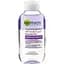 Средство для снятия макияжа Garnier Skin Naturals Экспресс Лосьон 2-в-1 125 мл (C5260201) - миниатюра 1