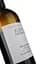 Вино Albino Armani Sauvignon Bianco Venezie Campo Napoleone Igt, біле, сухе, 12,5%, 0,75 л - мініатюра 3