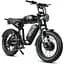 Електровелосипед Samebike Pilot M20 SR Dual Batteries Black [123391] - мініатюра 4