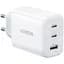 Мережевий зарядний пристрій Ugreen CD275 65W 2xUSB-C 1xUSB-A Fast Charger White [90496] [99283] - мініатюра 1