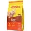 sukhyi-korm-dlia-kotiv-josicat-tasty-beef-1-9-kh