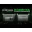 Зарядна станція HYXiPower HYX-EA2500 2500W 2496Wh - мініатюра 6