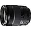 Об'єктив Fujifilm XF 18-135mm f/3.5-5.6 R LM OIS WR (16432853) [107067] - мініатюра 3