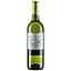 Вино Chateau Bellevue Entre Deux Mer, біле, сухе, 13%, 0,75 л (1438210) - мініатюра 1