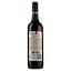 Вино Head Over Heels Shiraz, червоне, сухе, 0,75 л - мініатюра 2