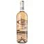 Вино Piccini Rosato Toscana Speciale, 12,5%, 0,75 л (875438) - миниатюра 3