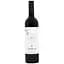 Вино Salvalai Merlot delle Venezie IGT красное сухое 0.75 л - миниатюра 1